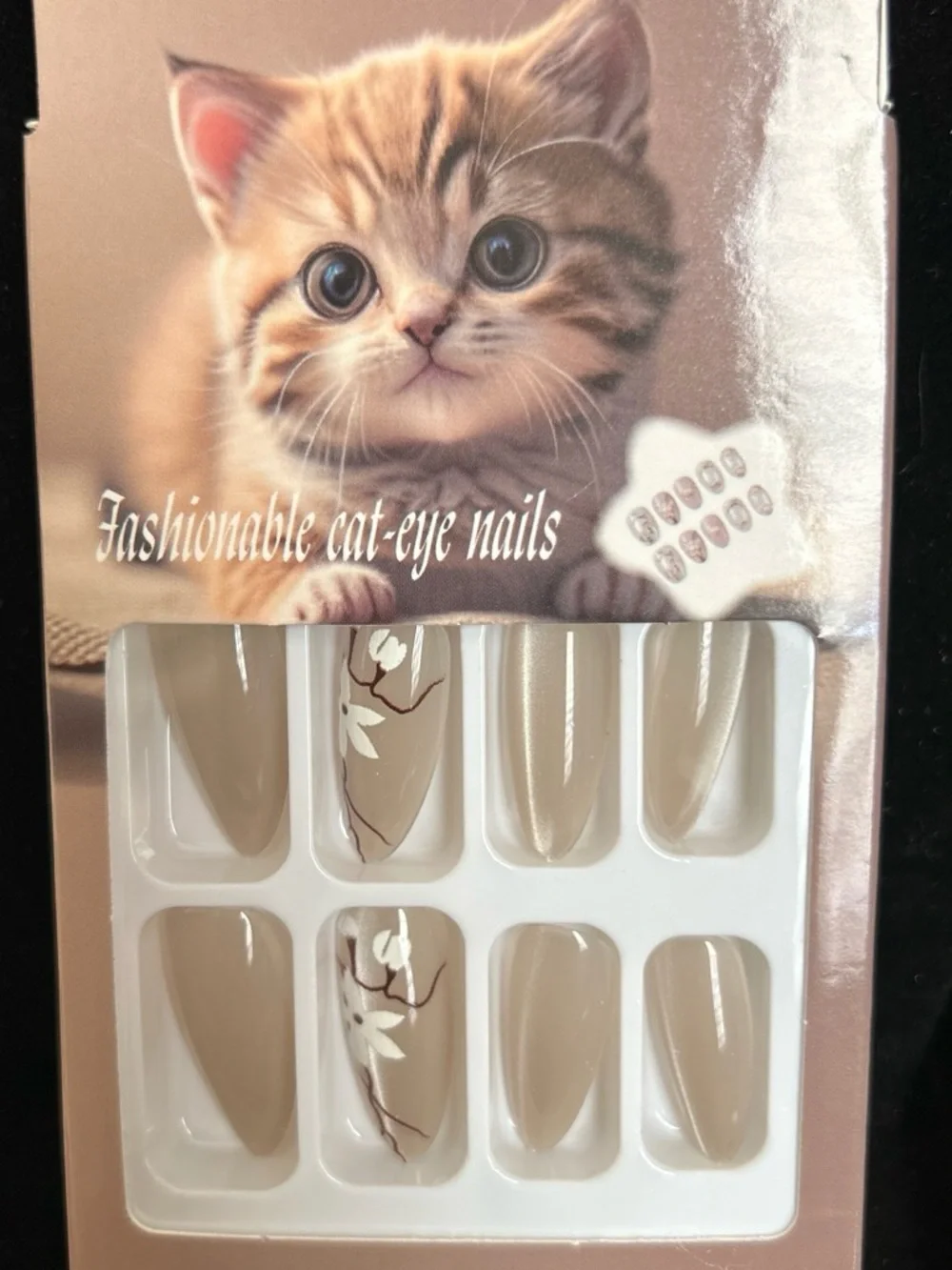 N/A neutral beige